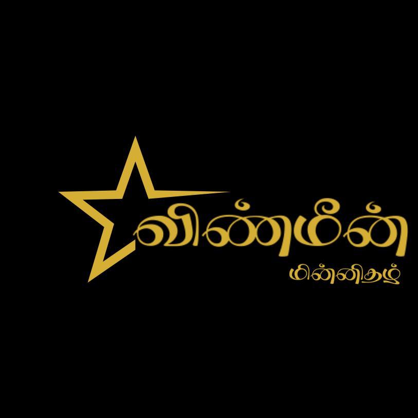 சுஶ்ரீ