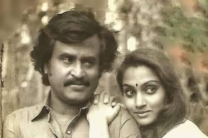 மலரே மலரே உல்லாசம்