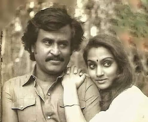 மலரே மலரே உல்லாசம்