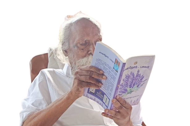 மு. பழனி இராகுலதாசன்