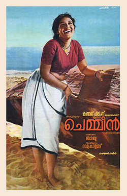 செம்மீன்