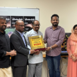 கதையின் போக்கில் பயணிக்கும் பயணி