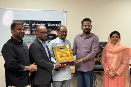 கதையின் போக்கில் பயணிக்கும் பயணி